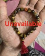 Tiger eye Panchamukhi rudhraksh